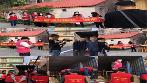 “為員工搭建舞臺、為客戶(hù)創(chuàng  )造價(jià)值、為社會(huì )做出貢獻”
