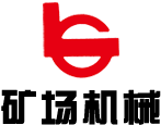 廣東漢高科技有限公司